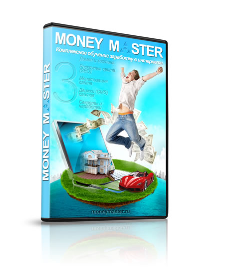 Заработок в интернете по системе MoneyMaster-3