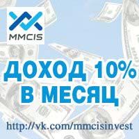 Группа о MMCIS Index TOP-20 в Вконтакте
