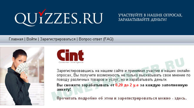    quizzes.ru